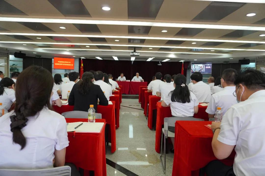 12.1--纪律学习月活动.jpg 12.1--纪律学习月活动.jpg