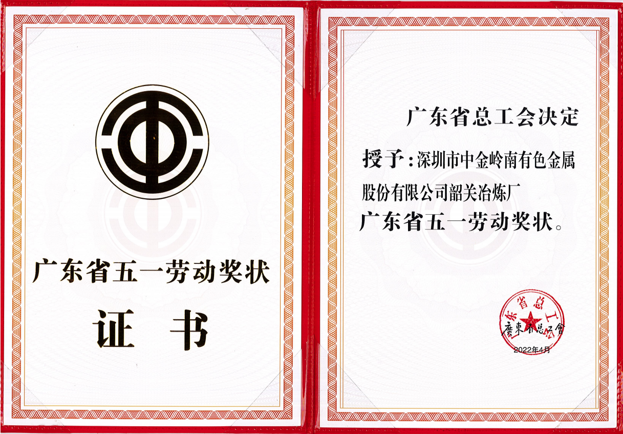 微信图片_20220501192401.png 微信图片_20220501192401.png