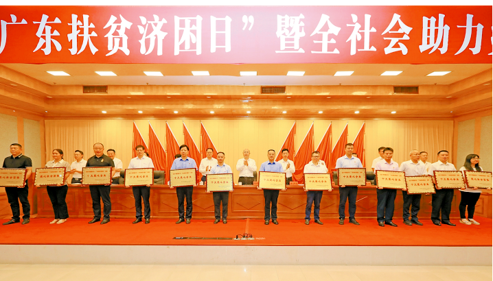 微信图片_20220712160212.png 微信图片_20220712160212.png