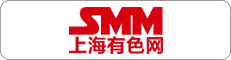 上海有色金屬網